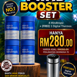 PROMO Sales! - MINDTROPIC (thermos)